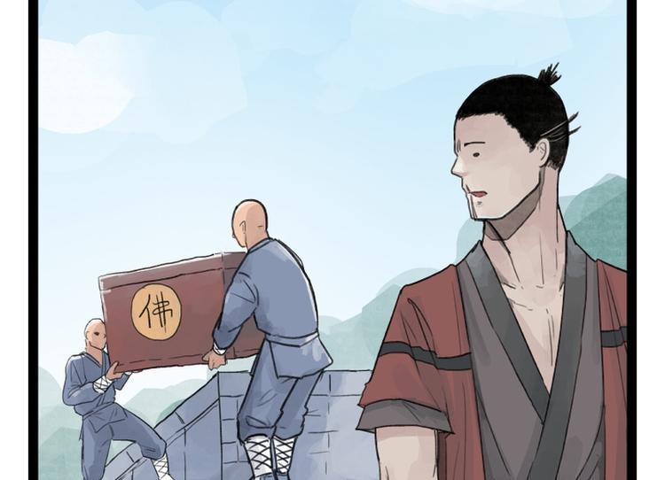 第35话31