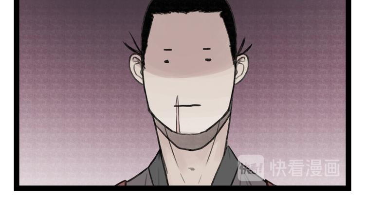 第33话45