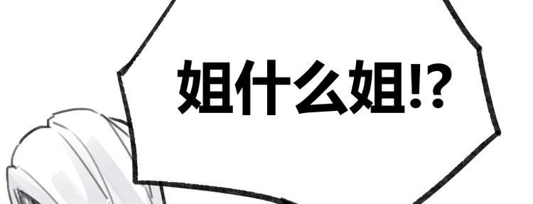 第23话15