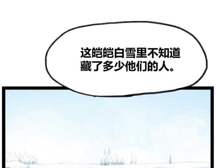 第38话64