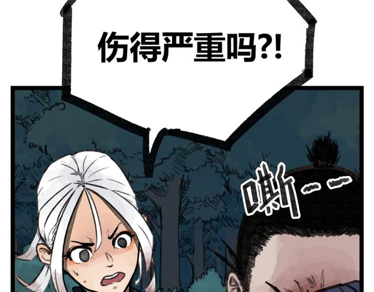 第16话15