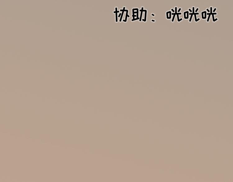 第71话3