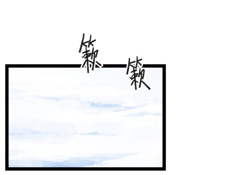 第38话6