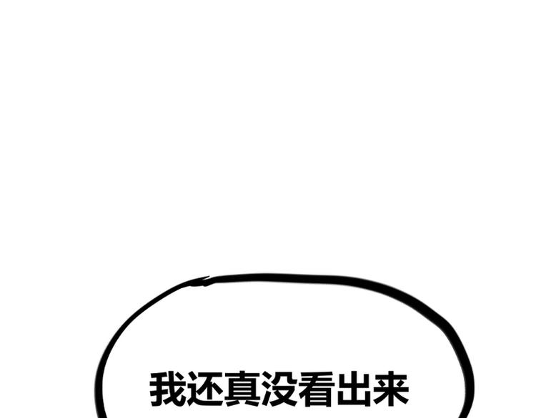 第1话64