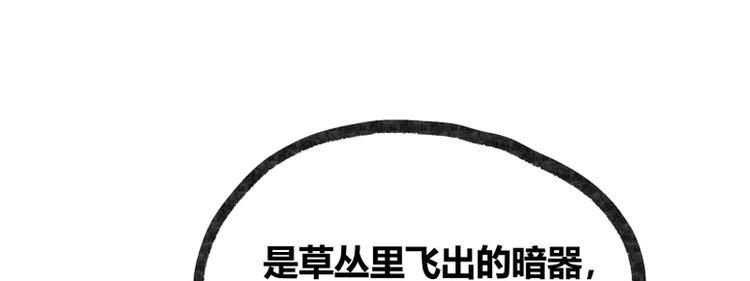 第11话56