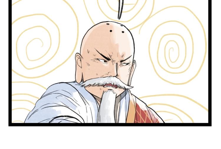 第34话63