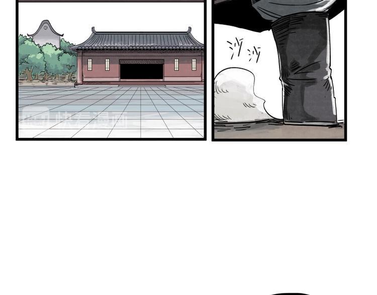 第37话12