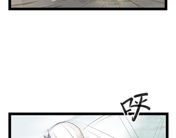 第26话37