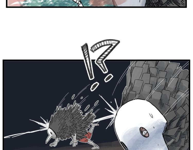 第70话49