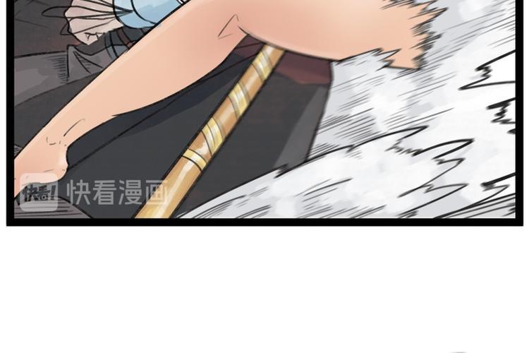 第33话15