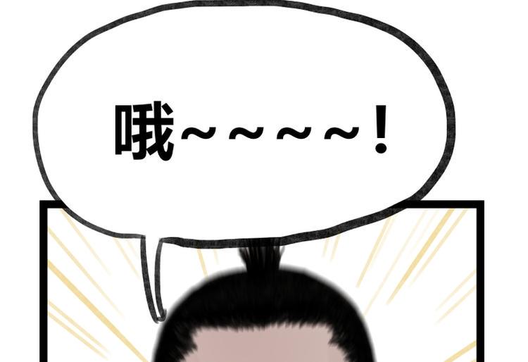 第31话49