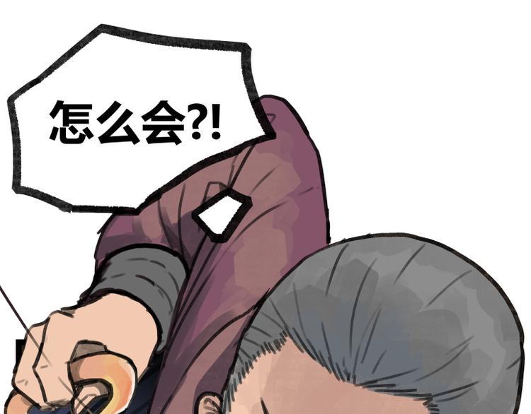 第18话10