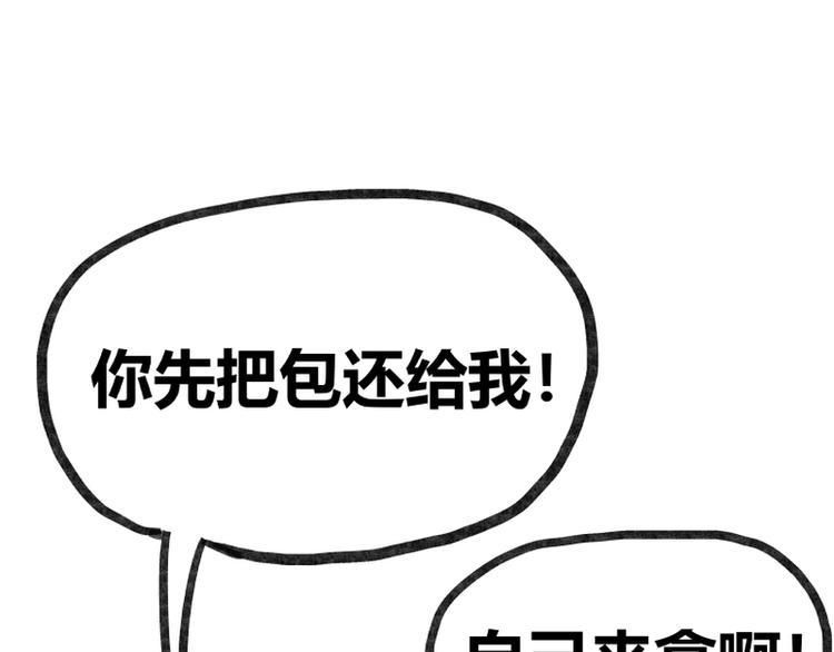 第27话60