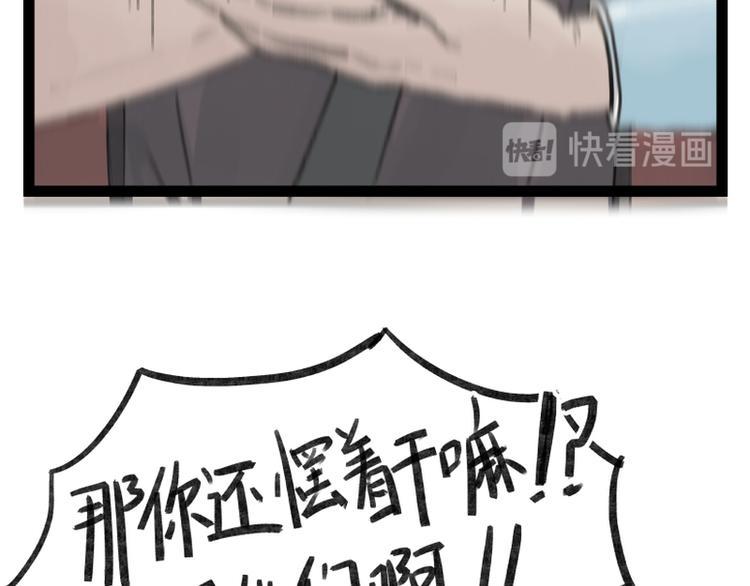 第31话22