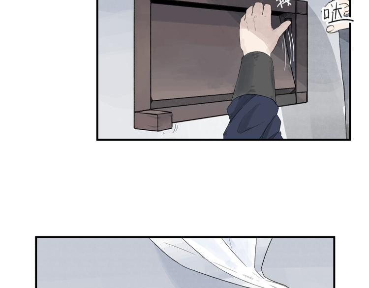 第61话18