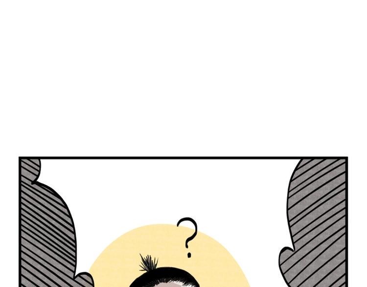 第3话56