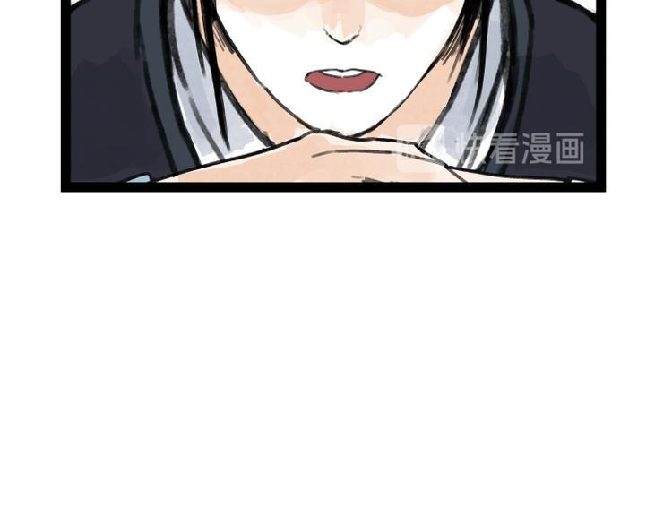 第48话15