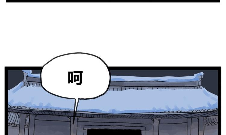 第46话35