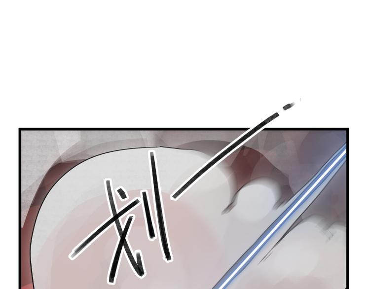 第70话7