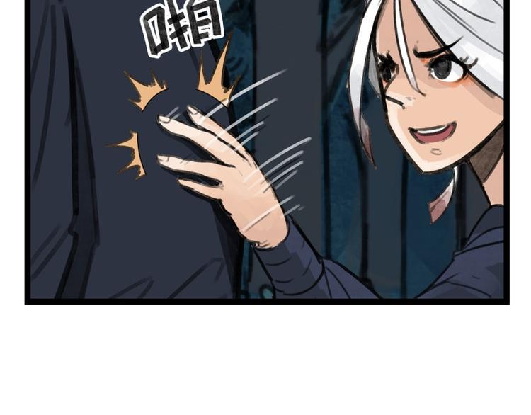 第16话46