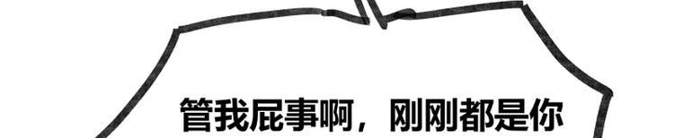 第45话33
