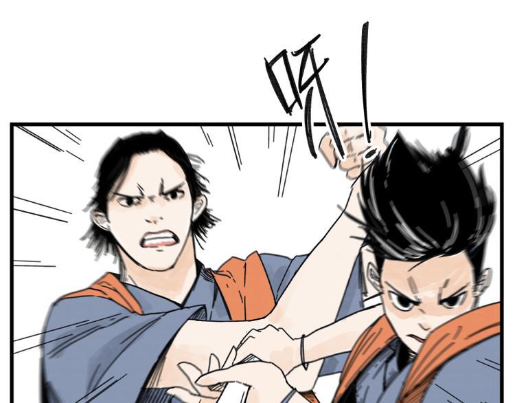 第69话48