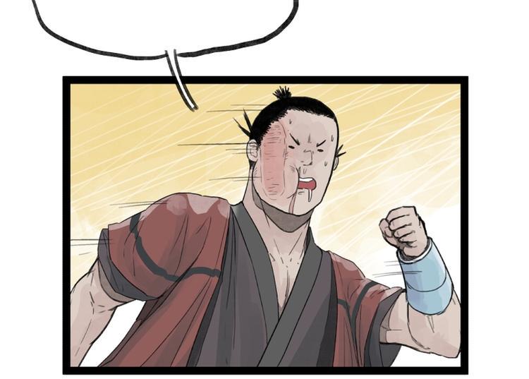 第31话25