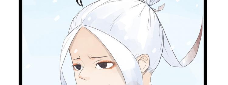 第39话20