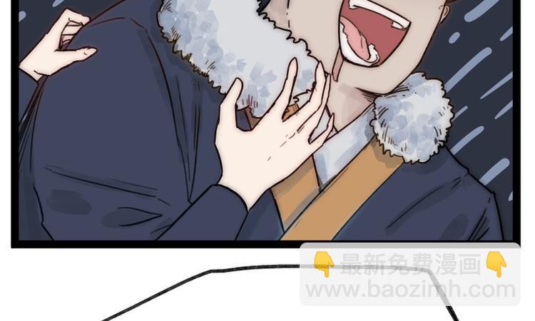 第46话31