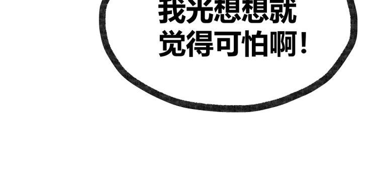 第19话15