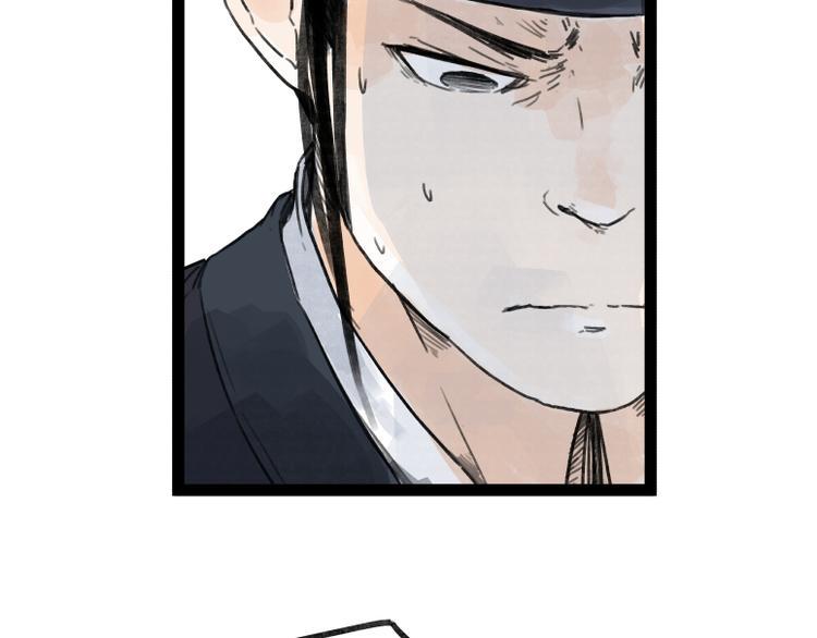 第48话18