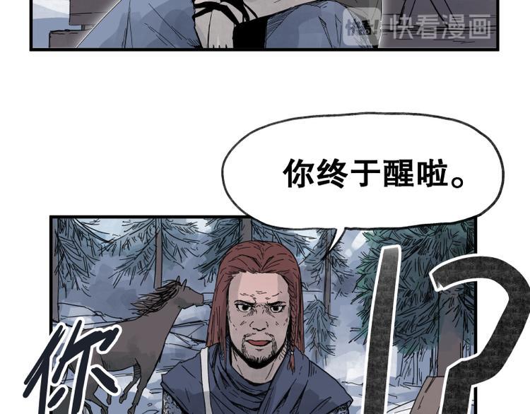第64话15