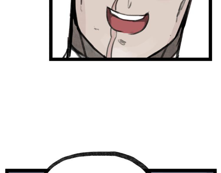 第21话20
