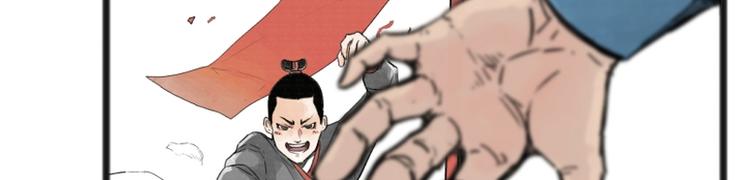 第7话3