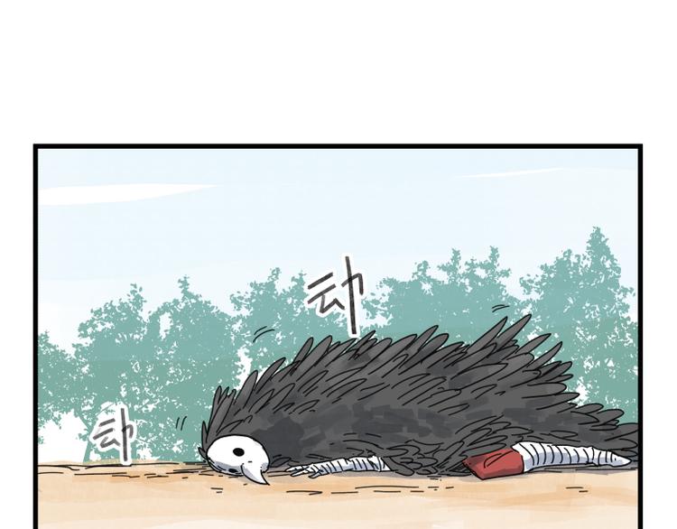 第71话18