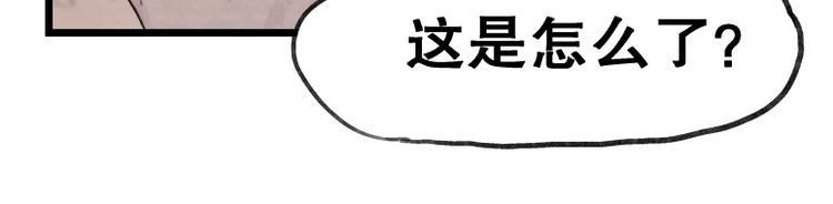 第57话39