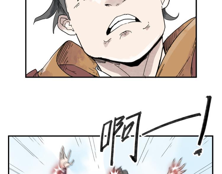 第63话7