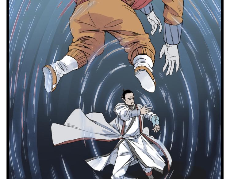 第54话26