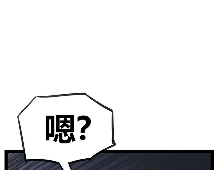 第31话26