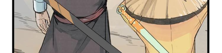 第6话27