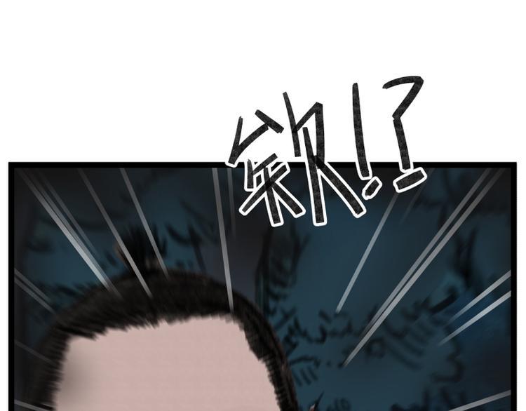第14话28