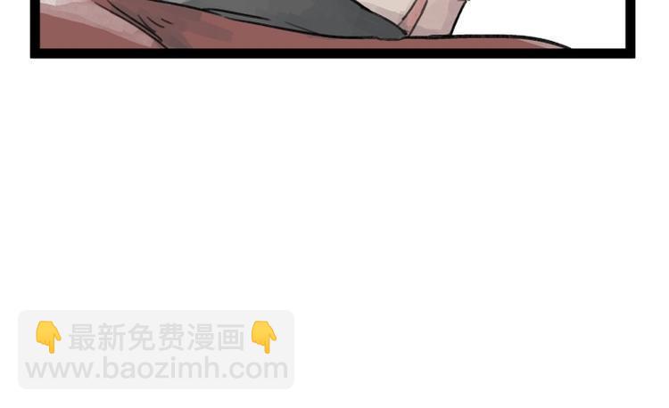 第32话55