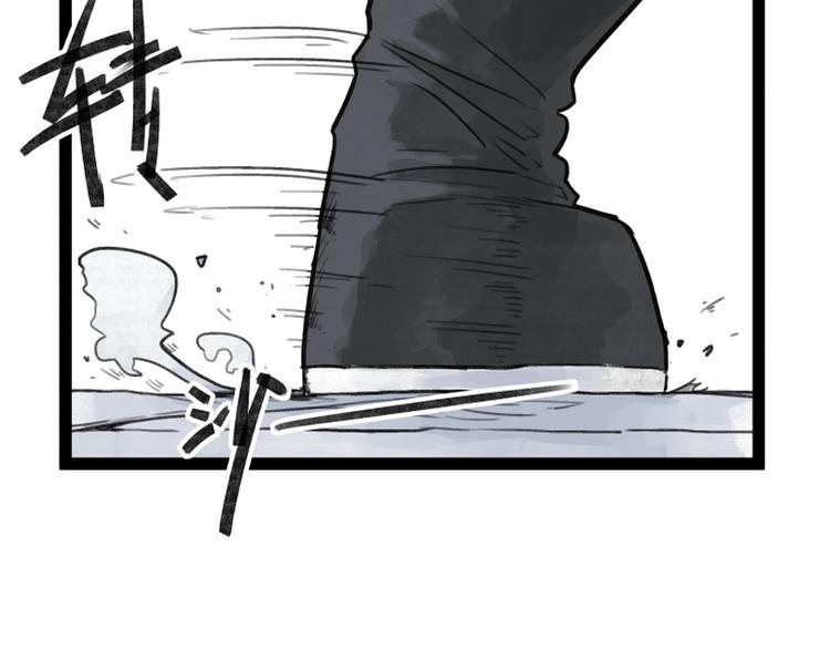第33话10