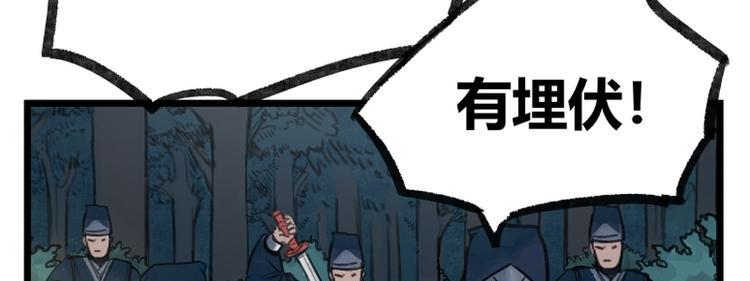 第10话62