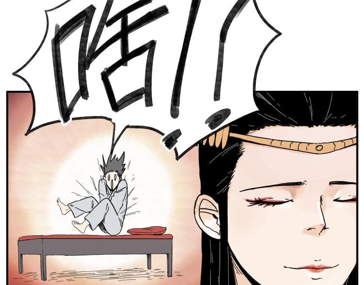 第63话39