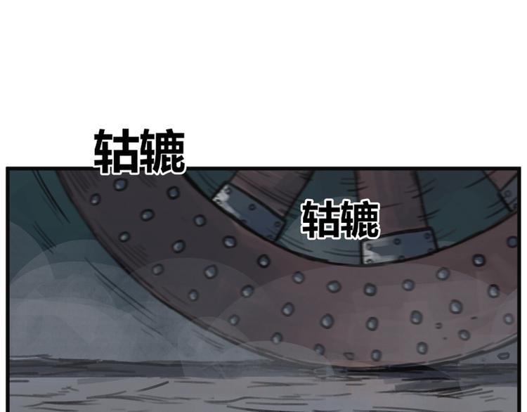 第5话0
