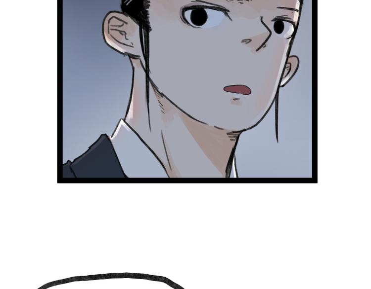 第50话10