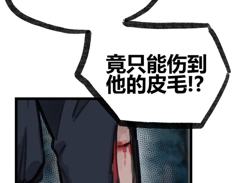 第16话27
