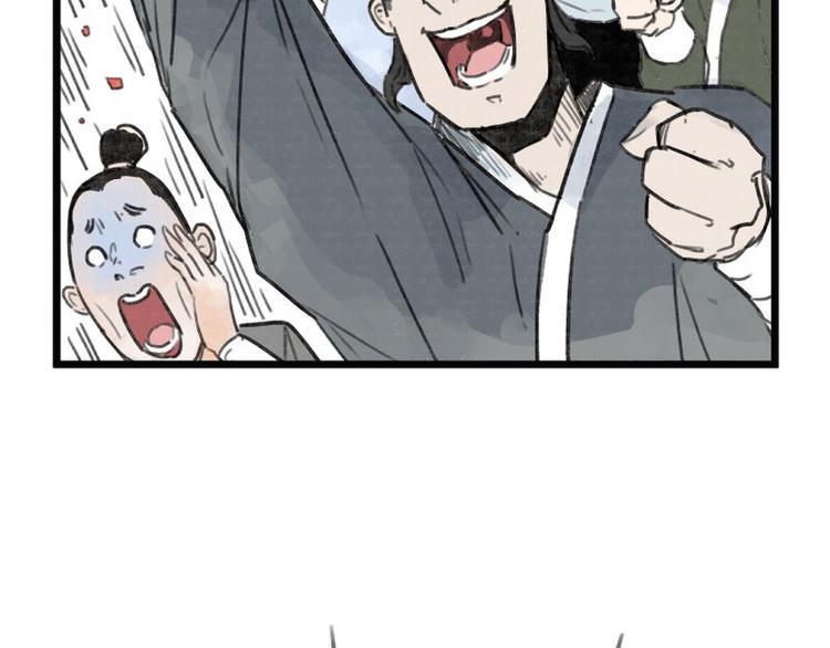 第6话101