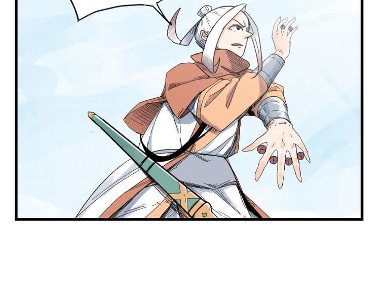 第69话60